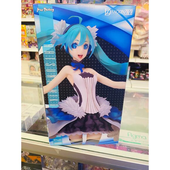 Hatsune Miku 7th Dragon Type 2020 1/7 Scale Complete Figure - Picture 6 of 7